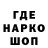 Амфетамин VHQ Kizino RassoLL
