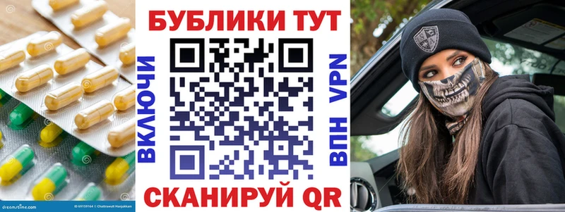 ЭКСТАЗИ TESLA  Полярные Зори 