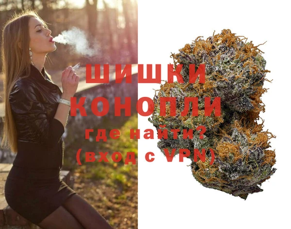 кокаин колумбия Армянск