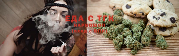 кокаин колумбия Армянск