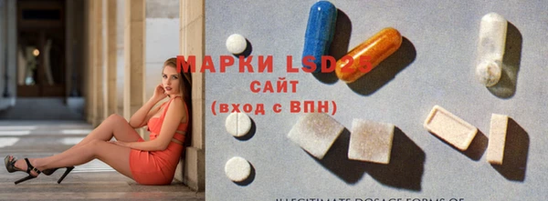 кокаин колумбия Армянск
