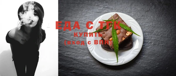 кокаин колумбия Армянск