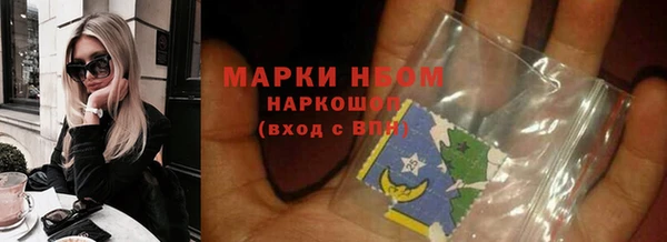 кокаин колумбия Армянск