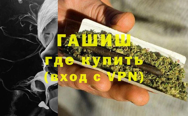 ALPHA-PVP Иннополис