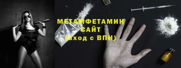мет Арсеньев