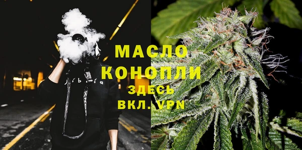 кокаин колумбия Армянск
