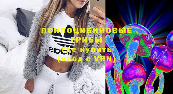 кокаин колумбия Армянск