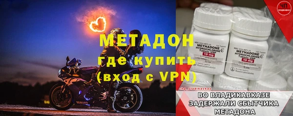 мет Арсеньев